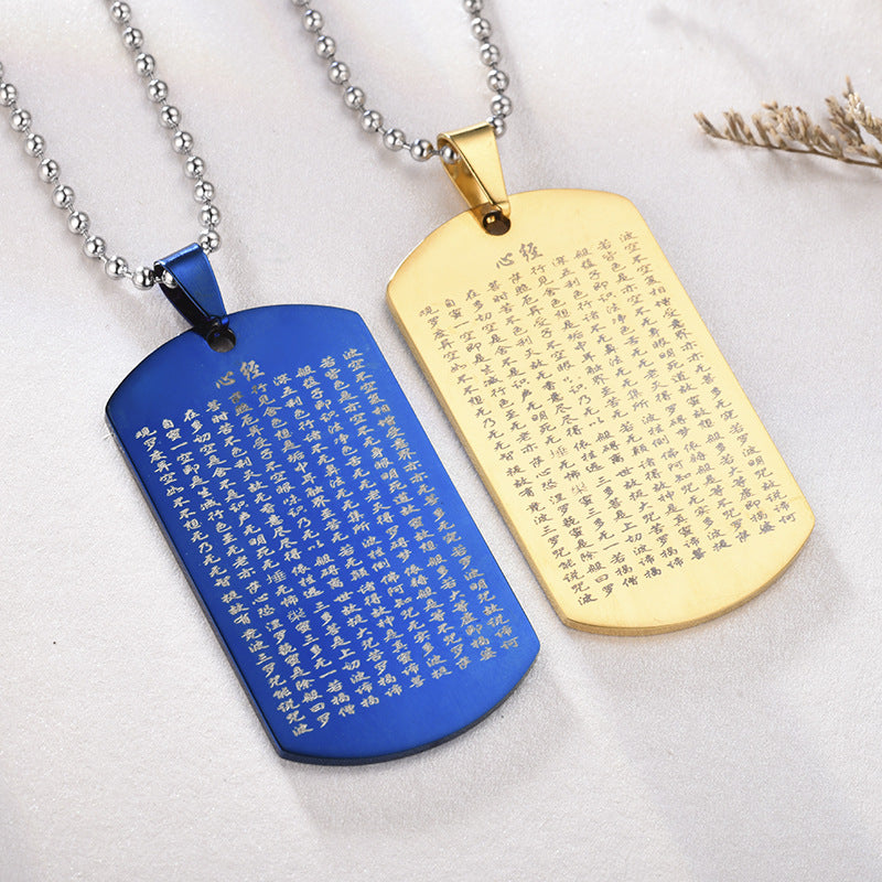 Lianhua Polomixinjing Military Brand Stainless Steel Tag Necklace