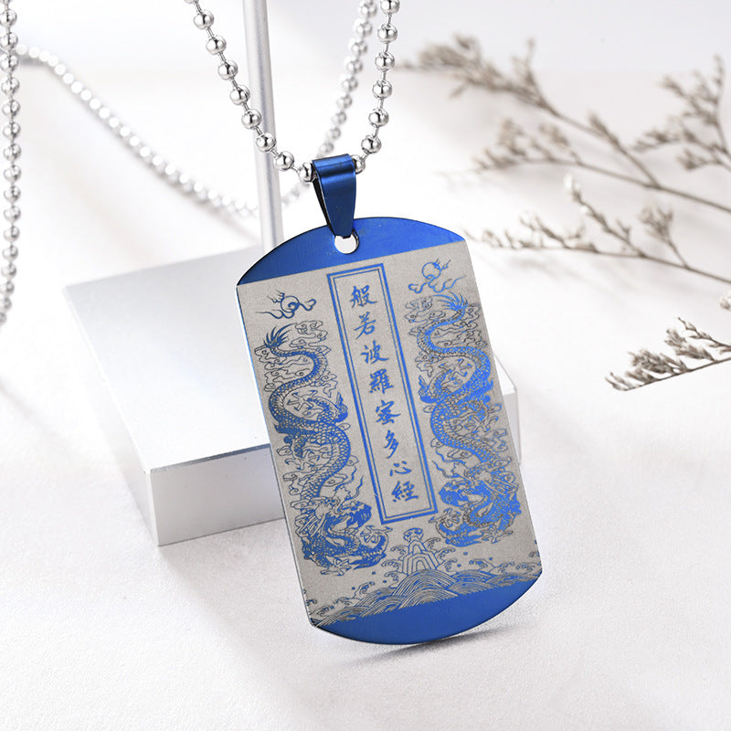 Lianhua Polomixinjing Military Brand Stainless Steel Tag Necklace