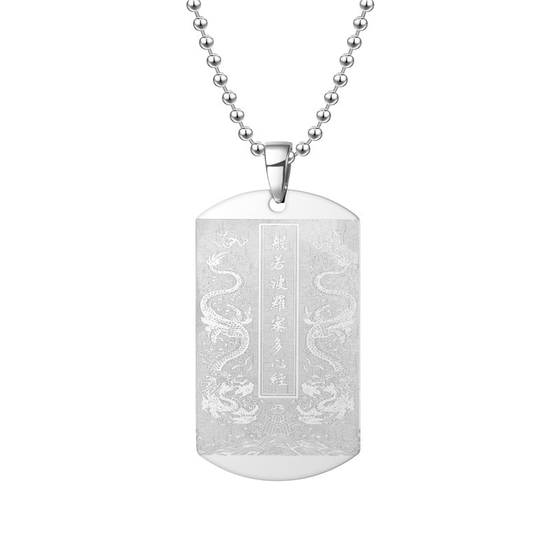 Lianhua Polomixinjing Military Brand Stainless Steel Tag Necklace